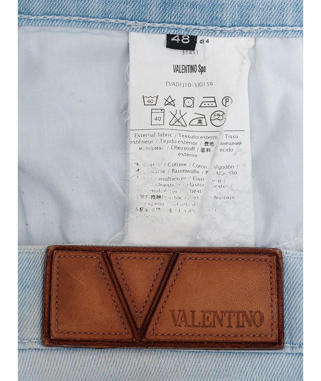 VALENTINO Голубые хлопко-эластановые джинсы слим, фото 5