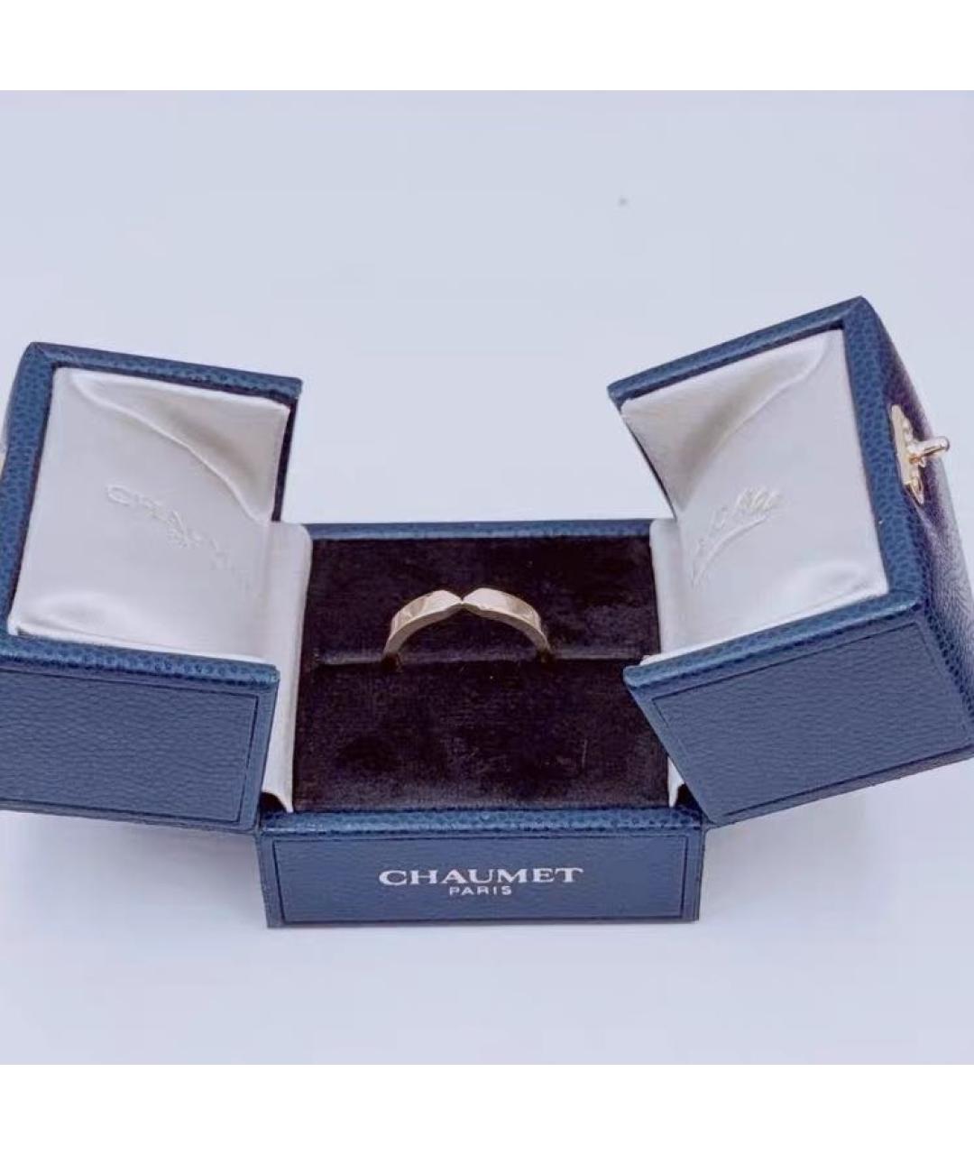 CHAUMET Розовое кольцо из розового золота, фото 6