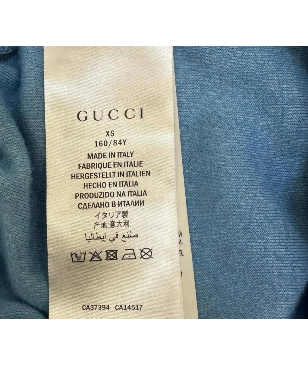 GUCCI Синий велюровый джемпер / свитер, фото 5