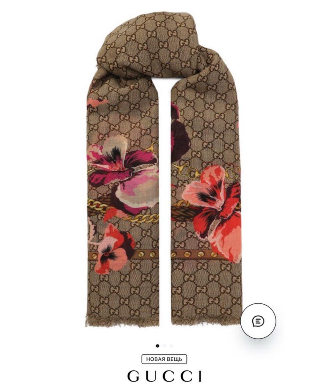 GUCCI Коричневый шерстяной платок, фото 8