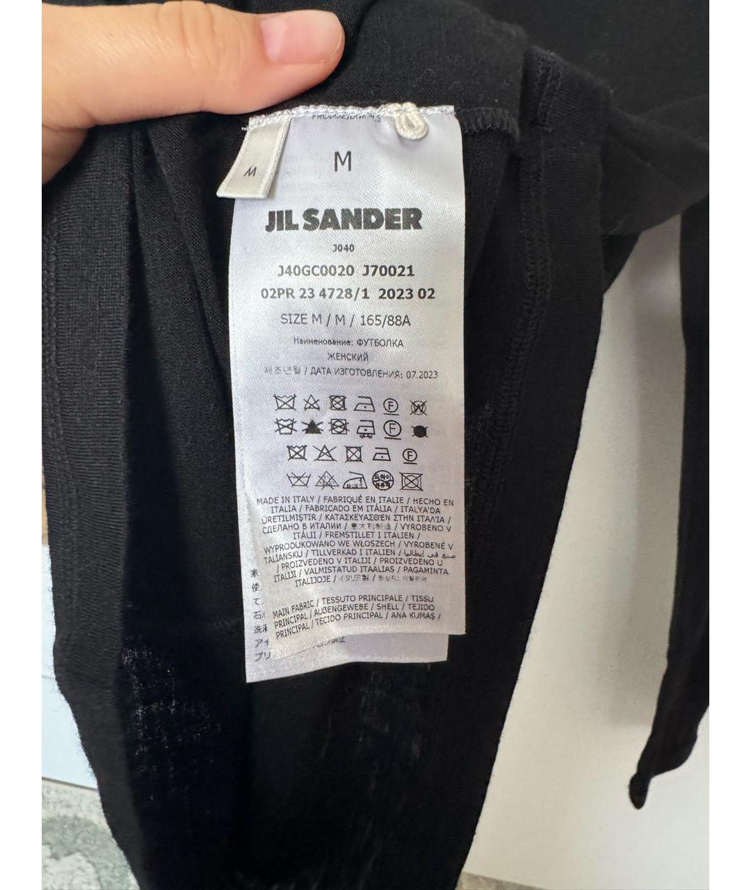 JIL SANDER Черная шерстяная водолазка, фото 3