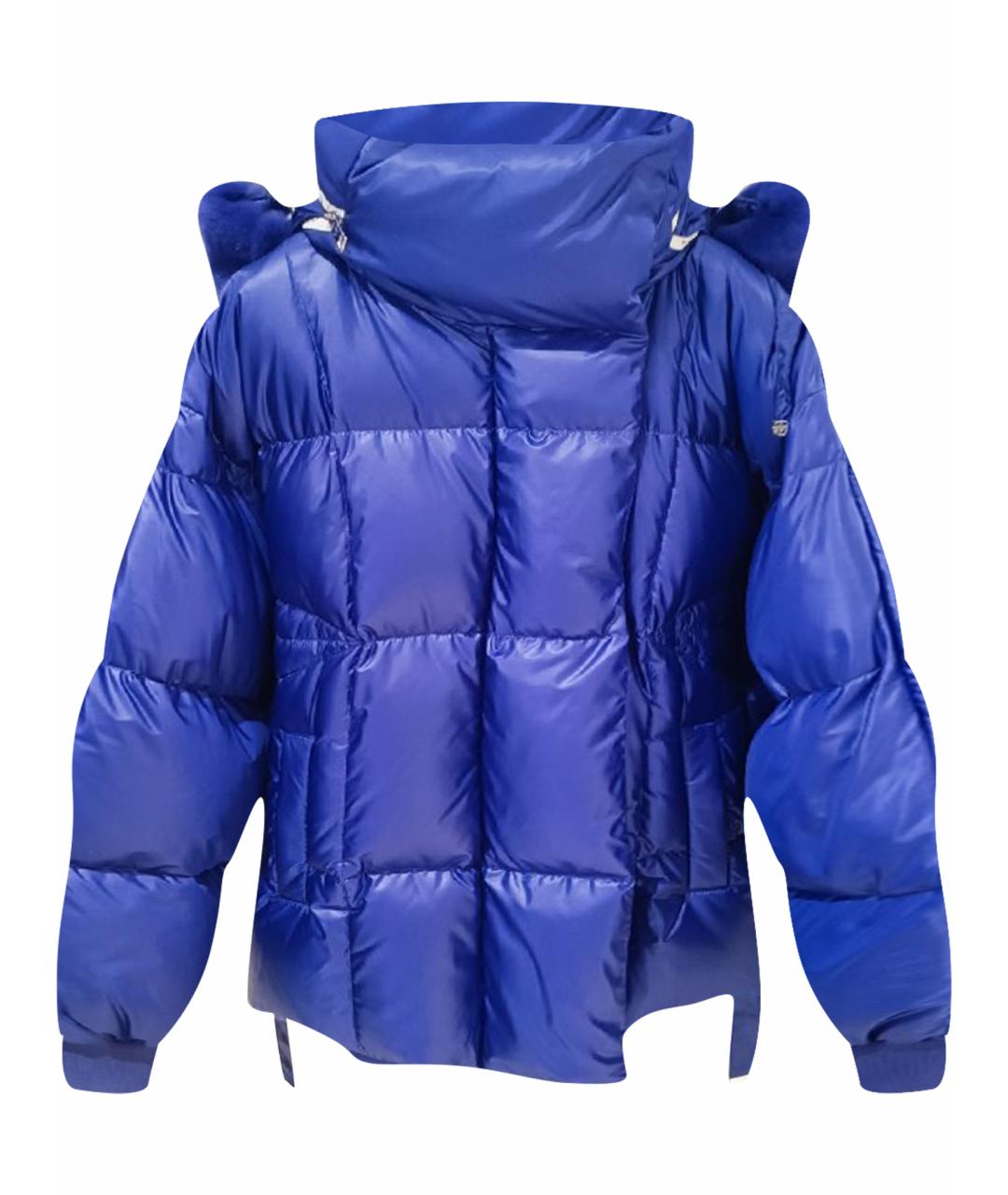 DIEGO M Синяя полиэстеровая куртка, фото 1