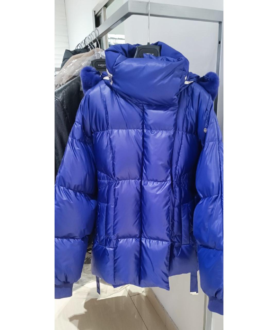 DIEGO M Синяя полиэстеровая куртка, фото 5