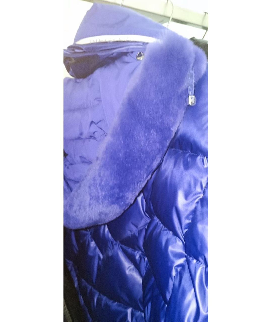 DIEGO M Синяя полиэстеровая куртка, фото 4