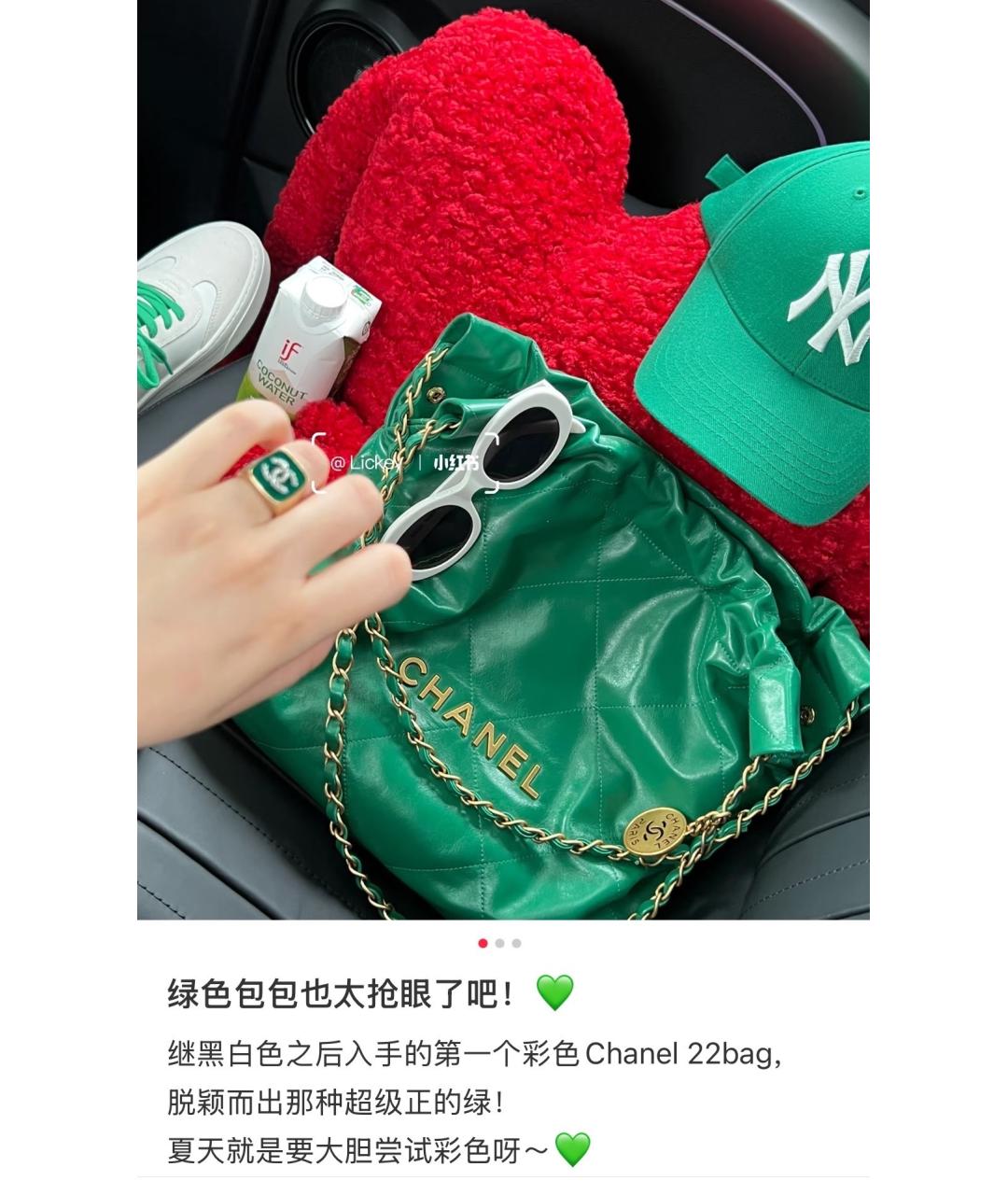 CHANEL Зеленая кожаная сумка тоут, фото 4