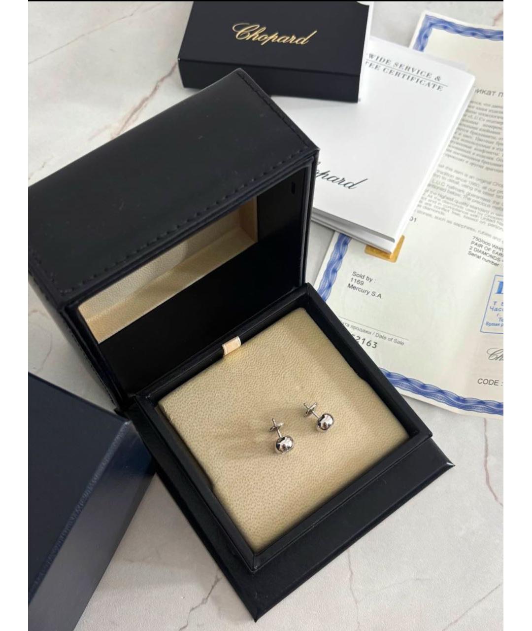 CHOPARD Серебряные серьги из белого золота, фото 3