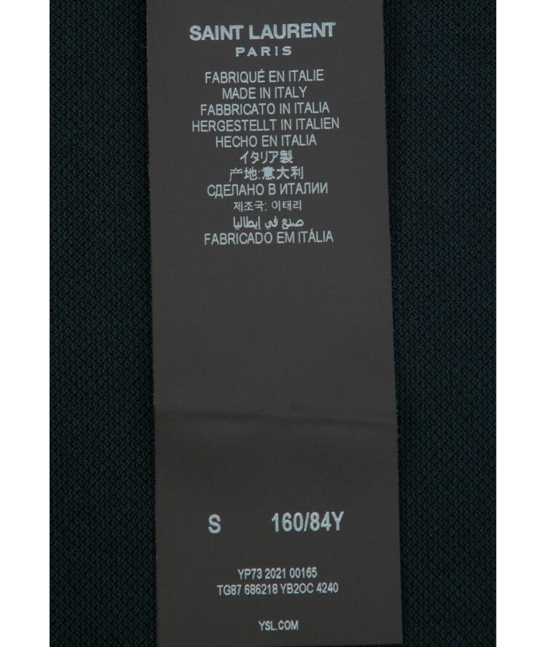 SAINT LAURENT Темно-синяя хлопковая футболка, фото 5