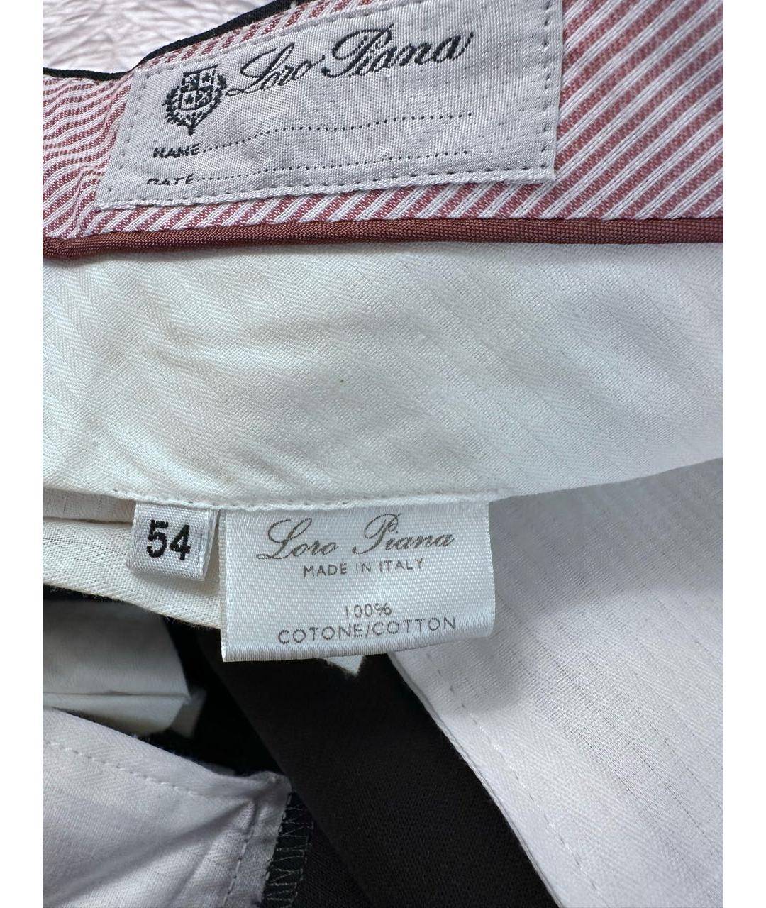 LORO PIANA Черные хлопковые повседневные брюки, фото 3