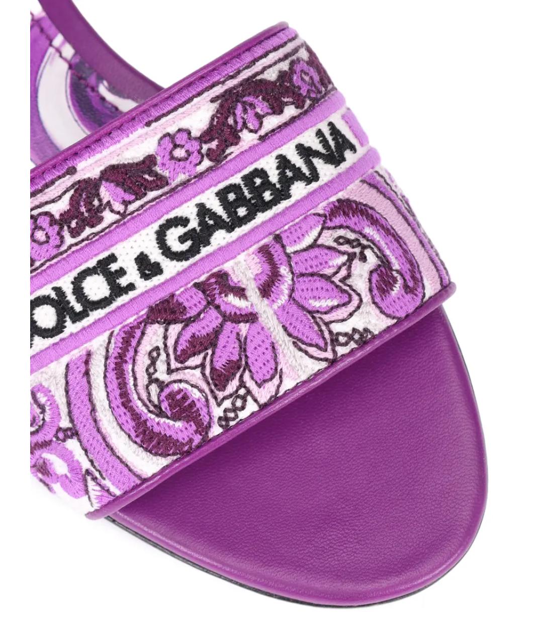 DOLCE&GABBANA Фиолетовые текстильные шлепанцы, фото 5