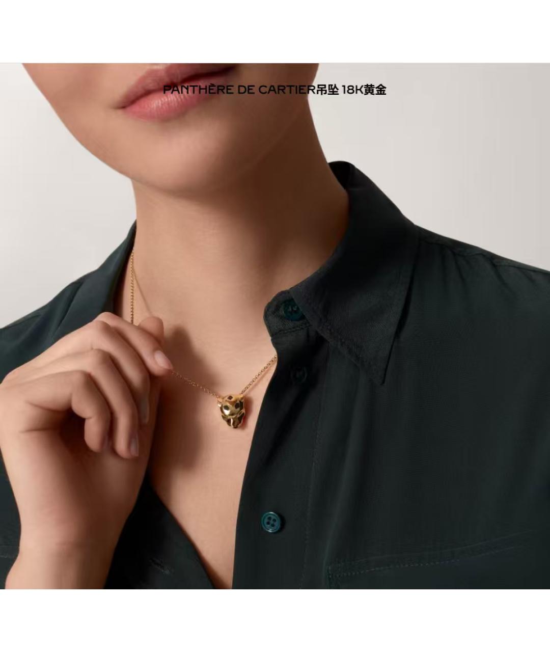 CARTIER Золотое колье из желтого золота, фото 5