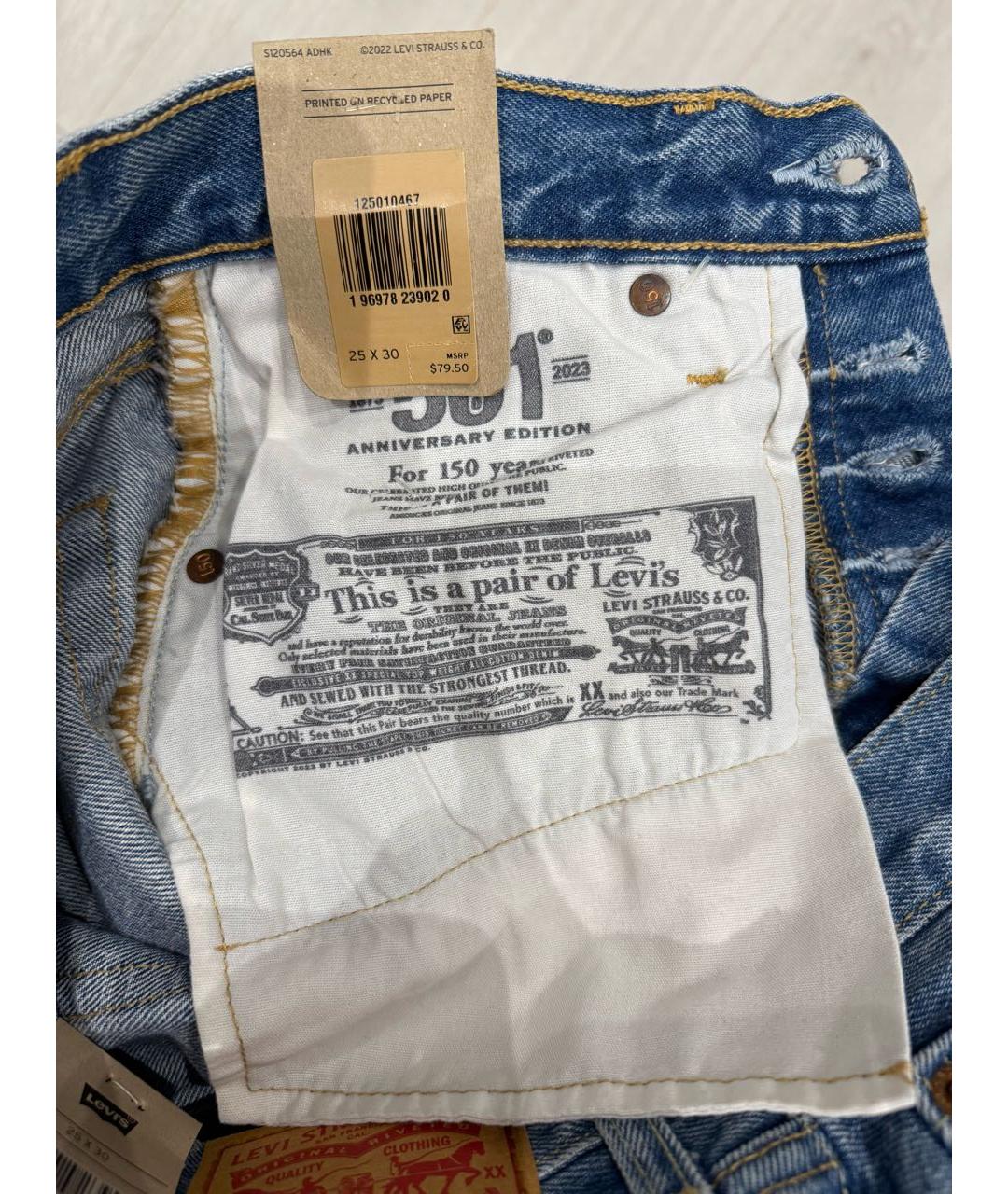 LEVI'S Синие хлопковые прямые джинсы, фото 3