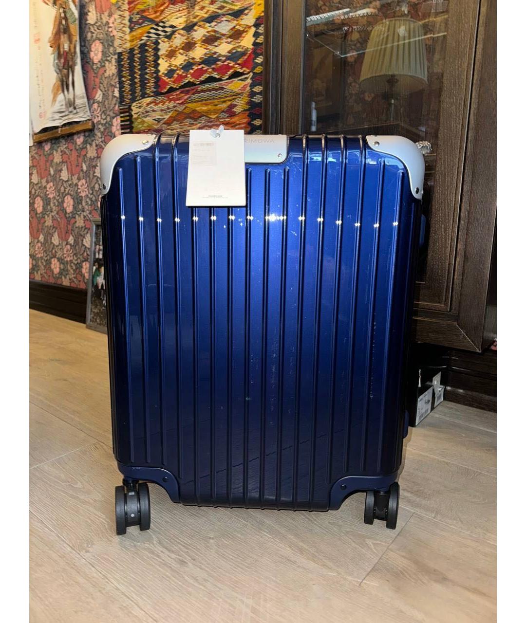 Rimowa Синий чемодан, фото 5