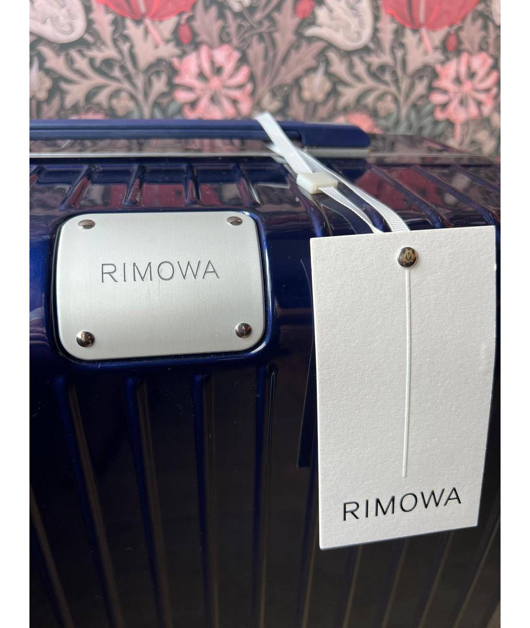 Rimowa Синий чемодан, фото 3