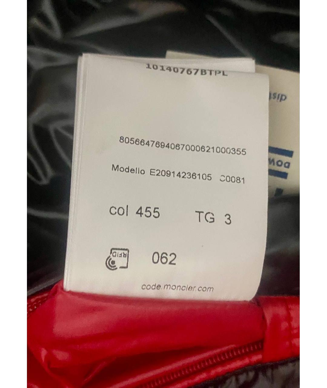 MONCLER Красный пуховик, фото 7