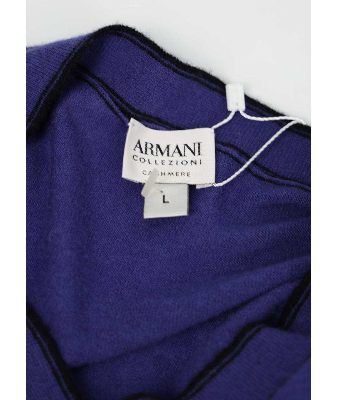 ARMANI COLLEZIONI Фиолетовый кашемировый джемпер / свитер, фото 3