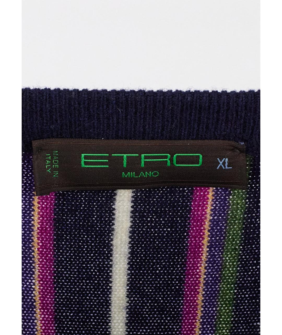 ETRO Синий кашемировый джемпер / свитер, фото 3