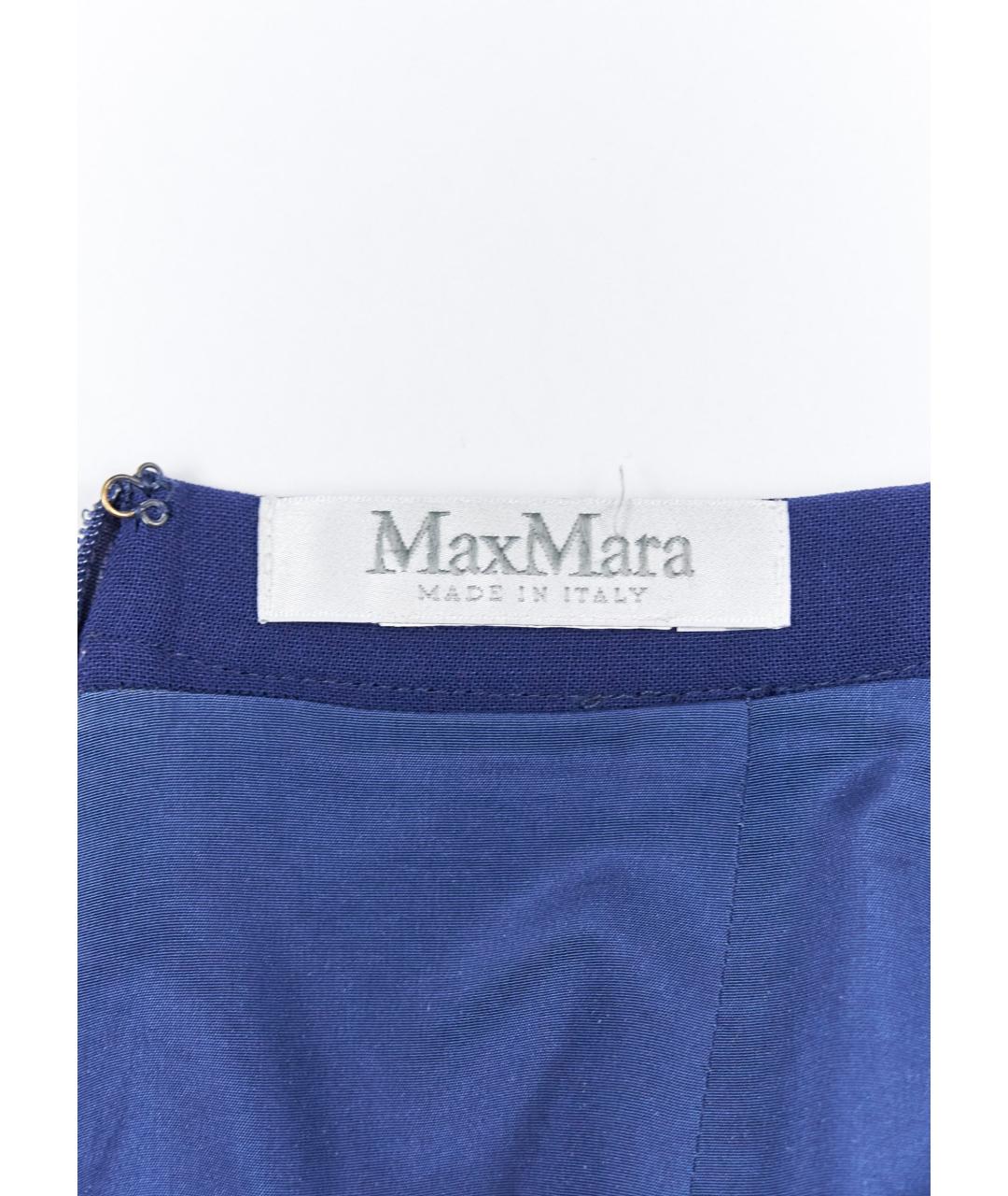 MAX MARA Синяя полиэстеровая юбка миди, фото 3
