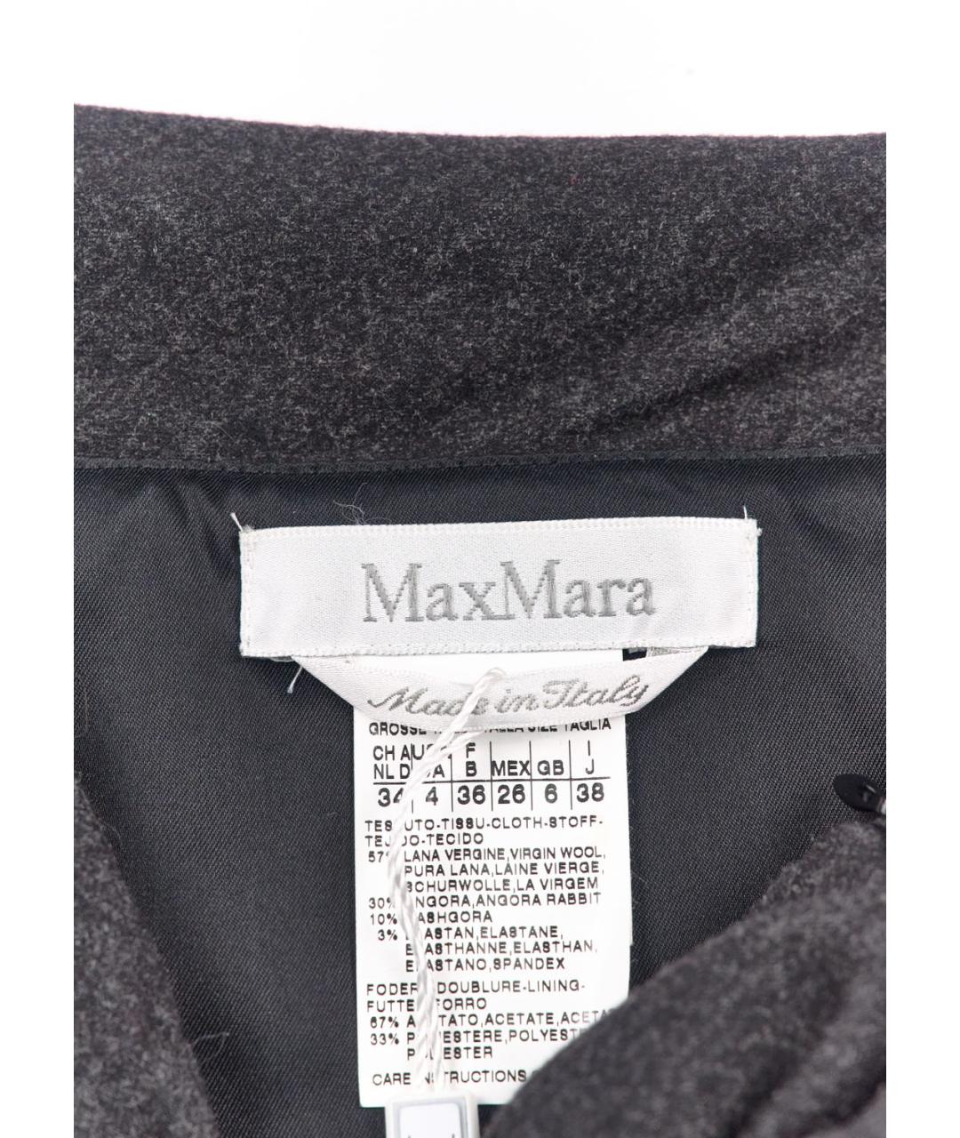 MAX MARA Серая шерстяная юбка миди, фото 3