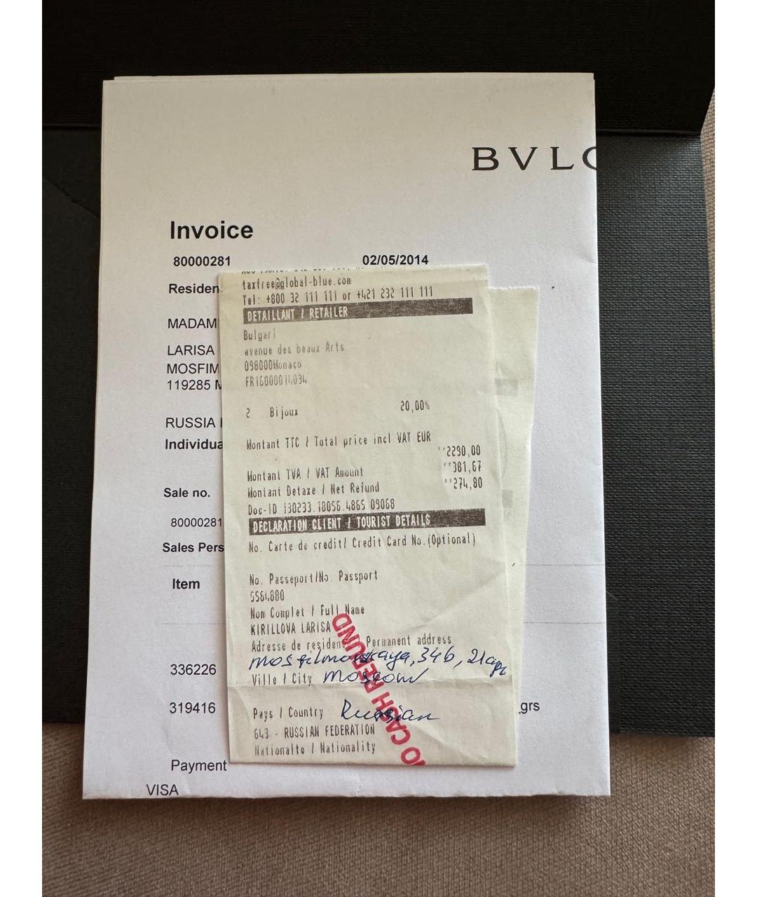 BVLGARI Золотая подвеска из желтого золота, фото 4