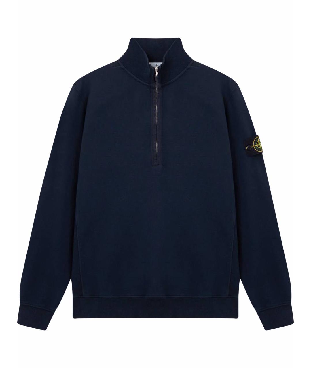 STONE ISLAND Темно-синий хлопковый кардиган, фото 1
