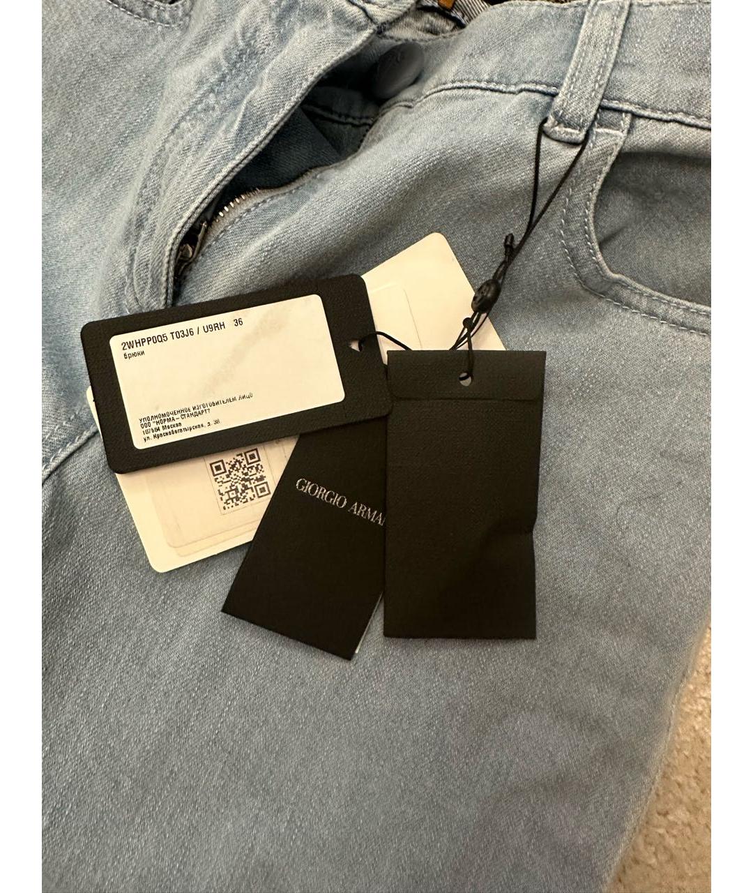 ARMANI JEANS Голубые хлопковые джинсы слим, фото 3