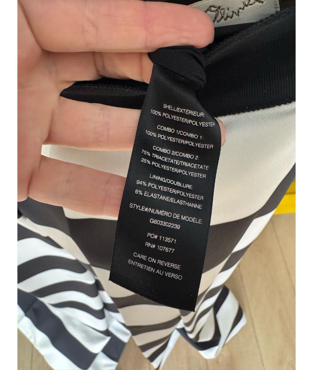 ALICE+OLIVIA Атласная юбка макси, фото 5