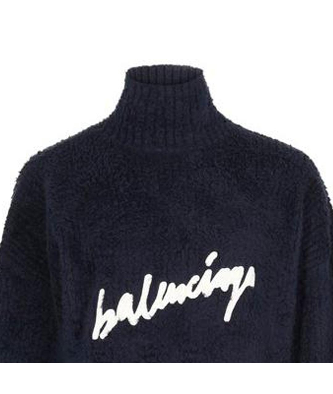 BALENCIAGA Темно-синий джемпер / свитер, фото 4