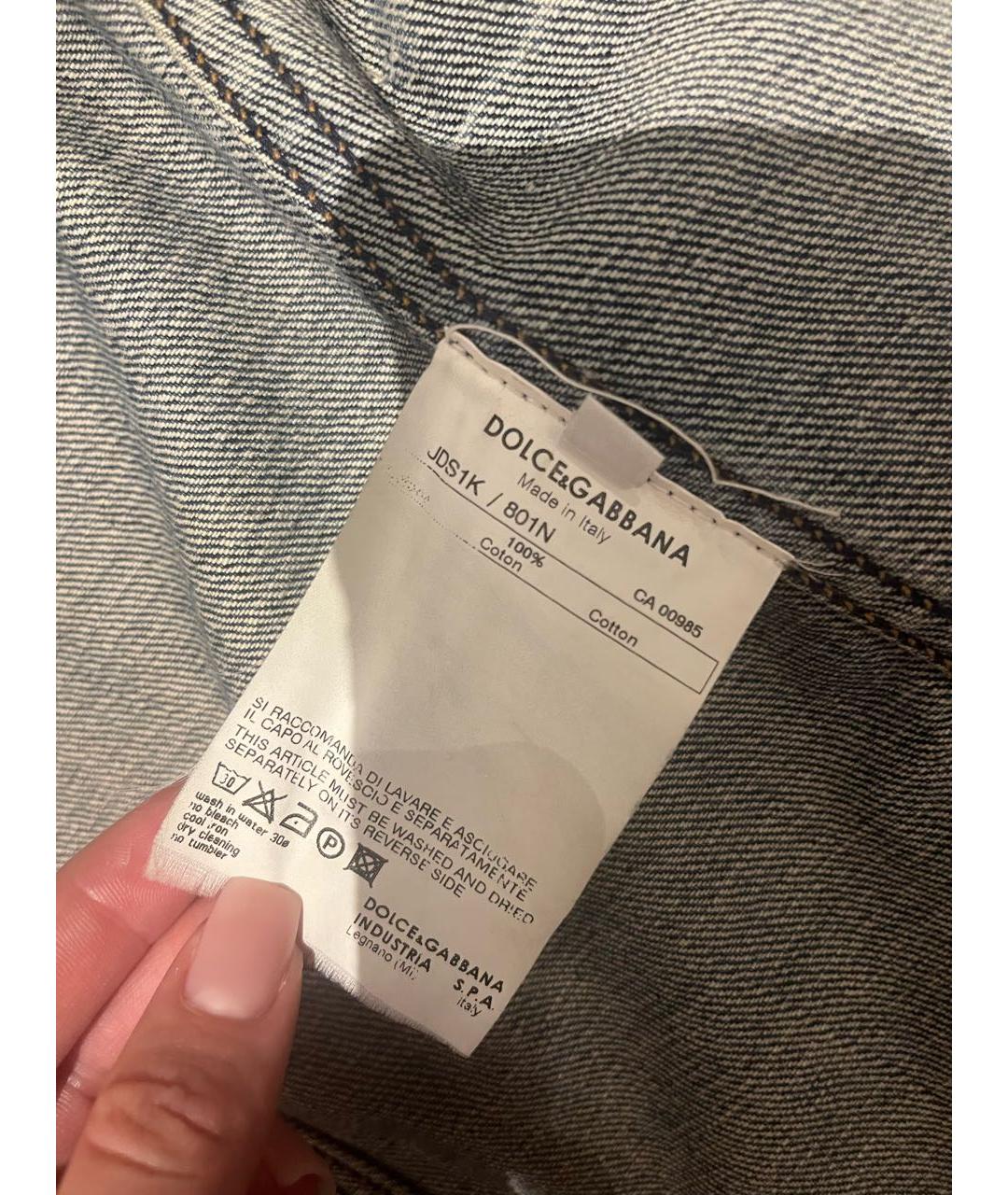 DOLCE&GABBANA Синяя деним куртка, фото 6