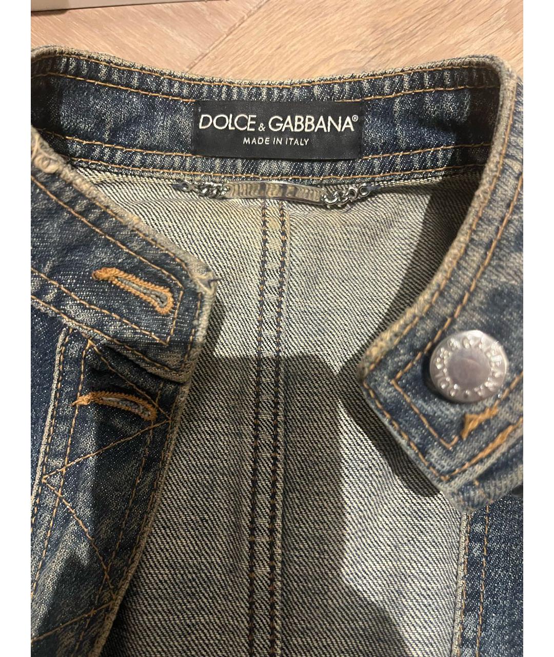 DOLCE&GABBANA Синяя деним куртка, фото 3