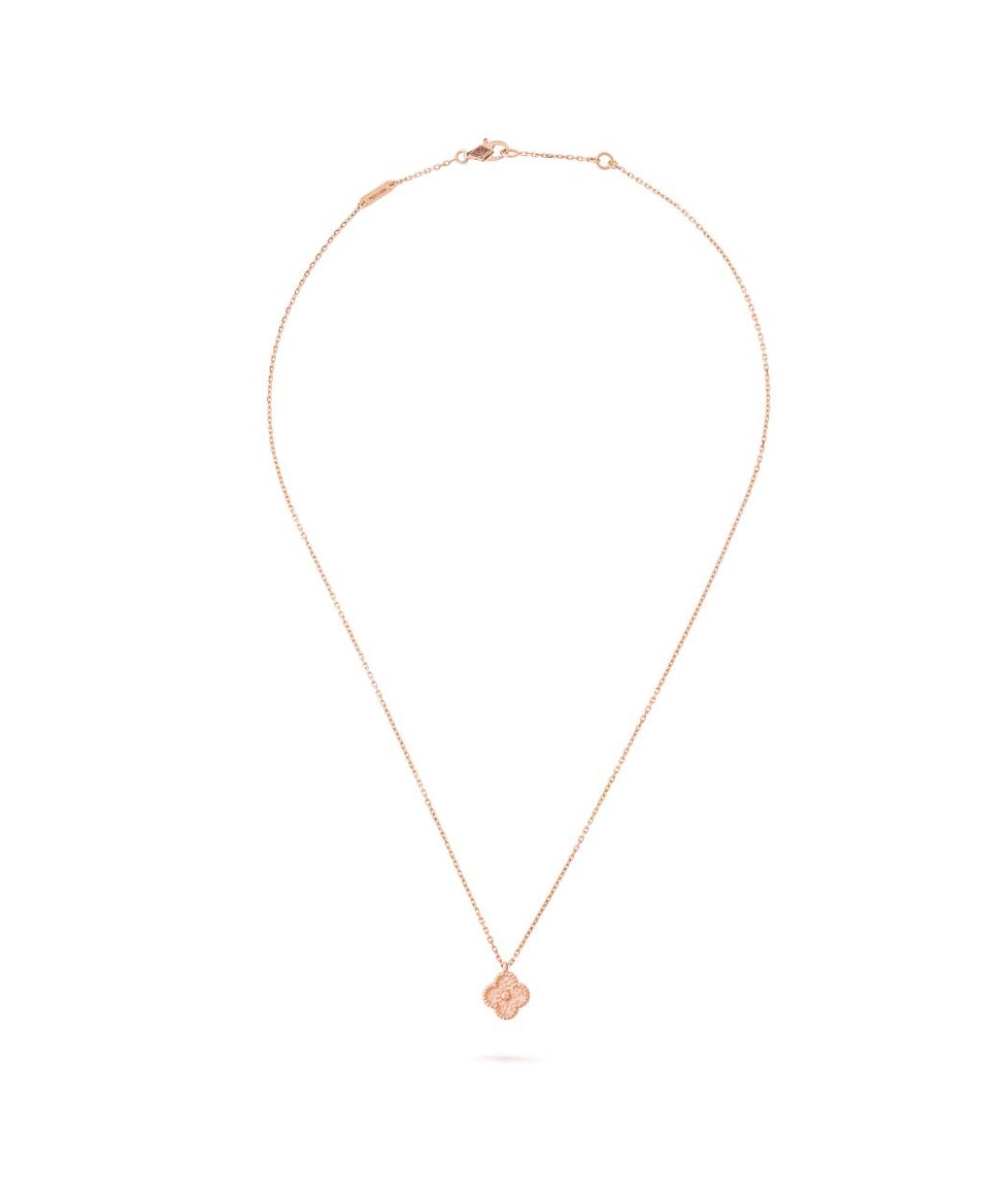 VAN CLEEF & ARPELS Колье из розового золота, фото 2