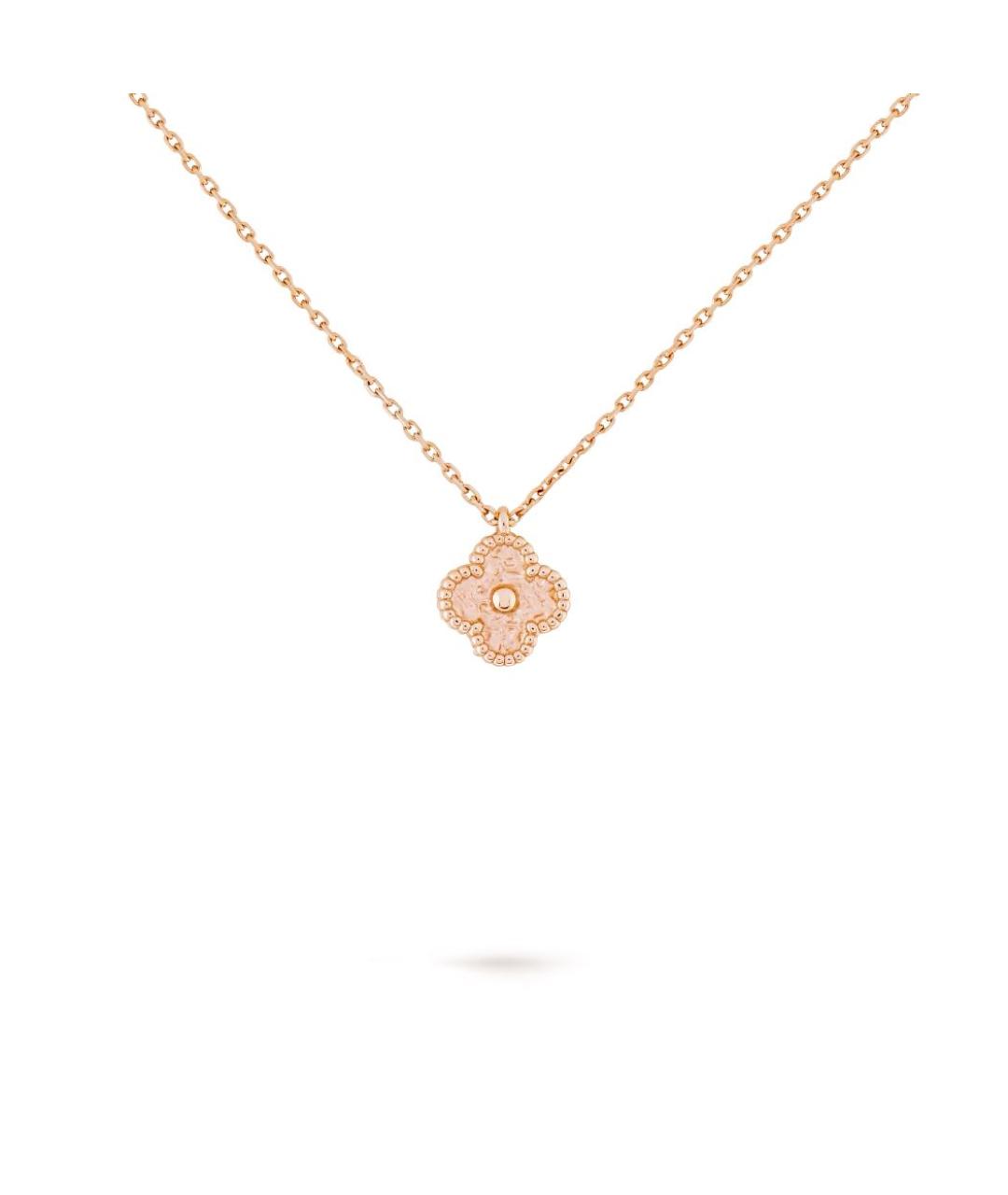 VAN CLEEF & ARPELS Колье из розового золота, фото 1