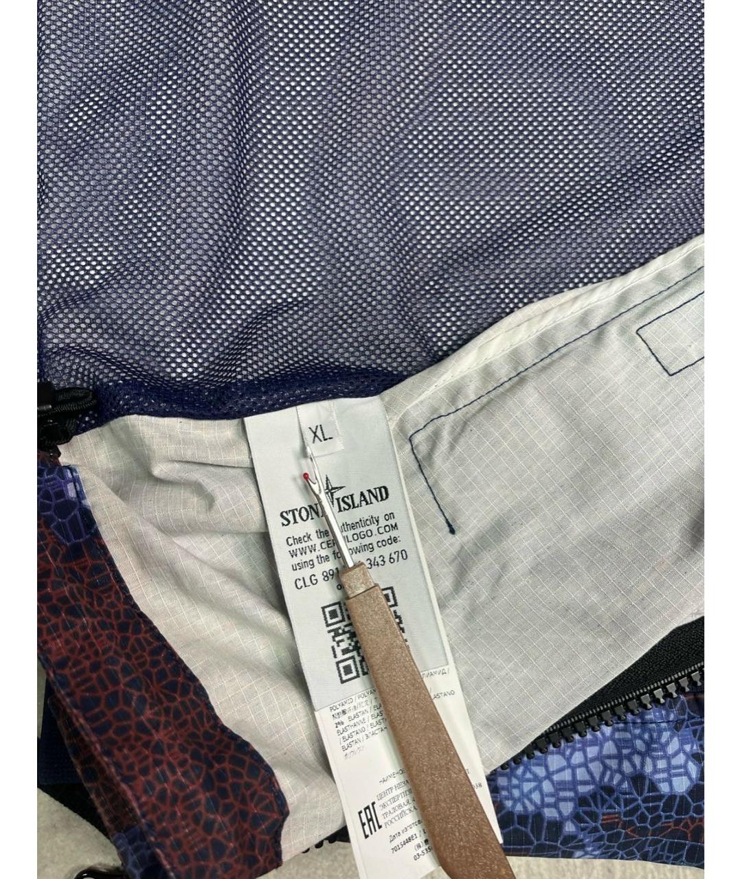 STONE ISLAND Мульти полиамидовая куртка, фото 6