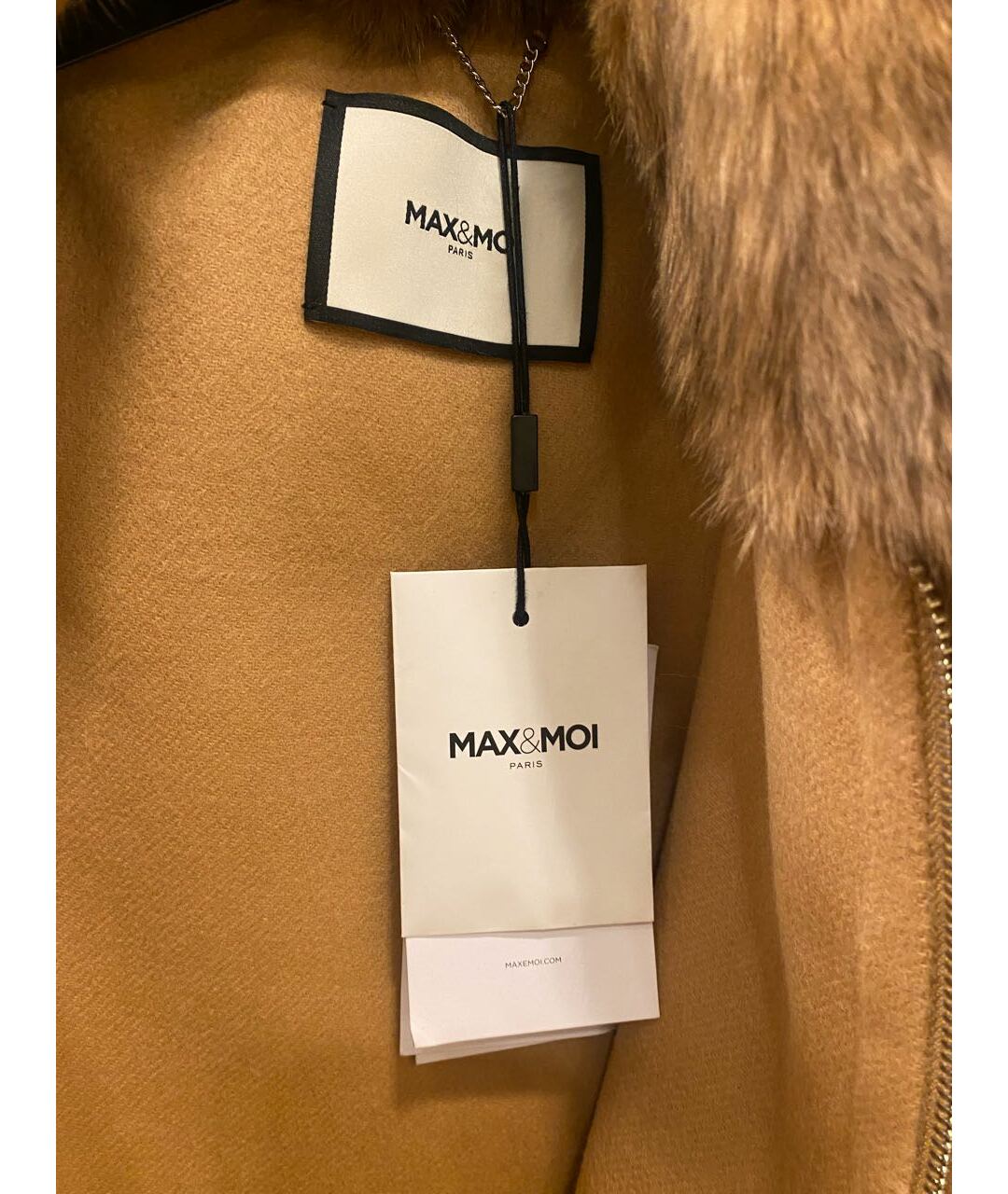 MAX&MOI Бежевое шерстяное пальто, фото 3