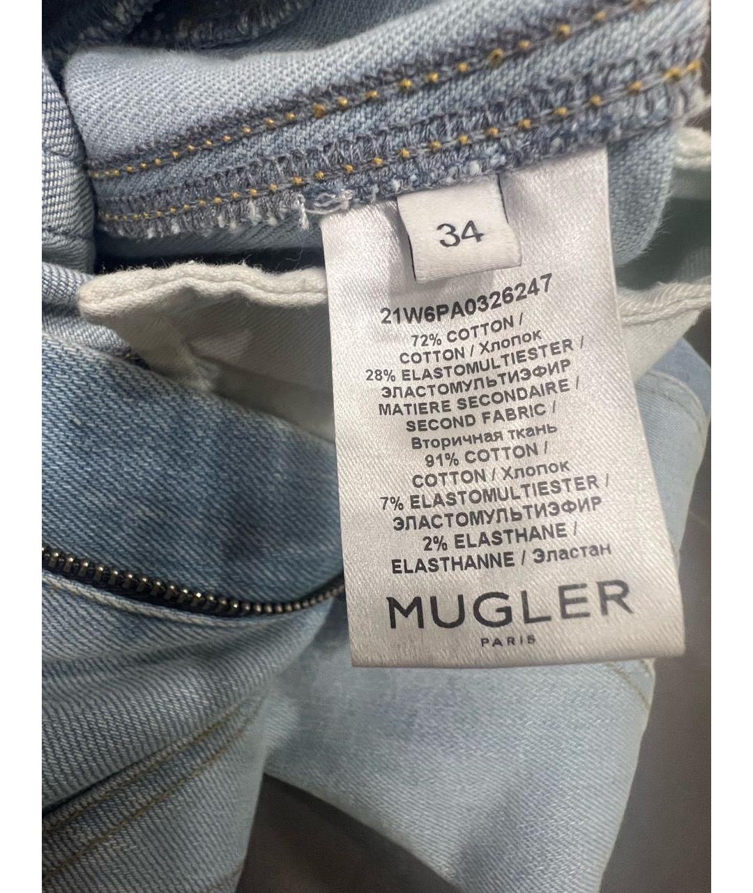MUGLER Голубые хлопко-эластановые джинсы слим, фото 5