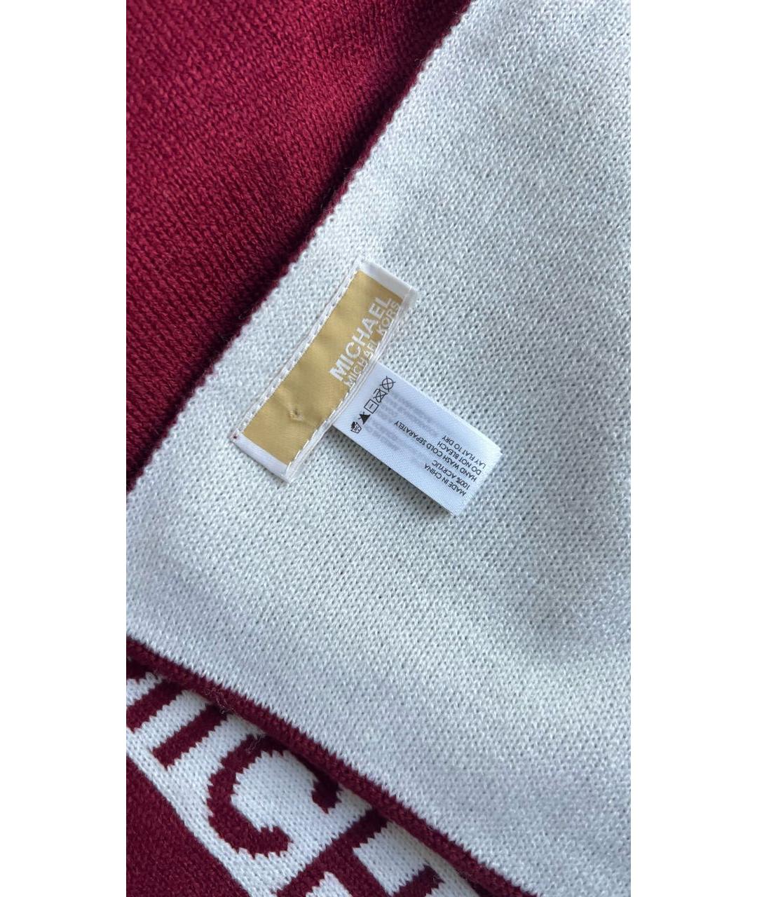 MICHAEL KORS Бордовая шерстяная шапка, фото 2