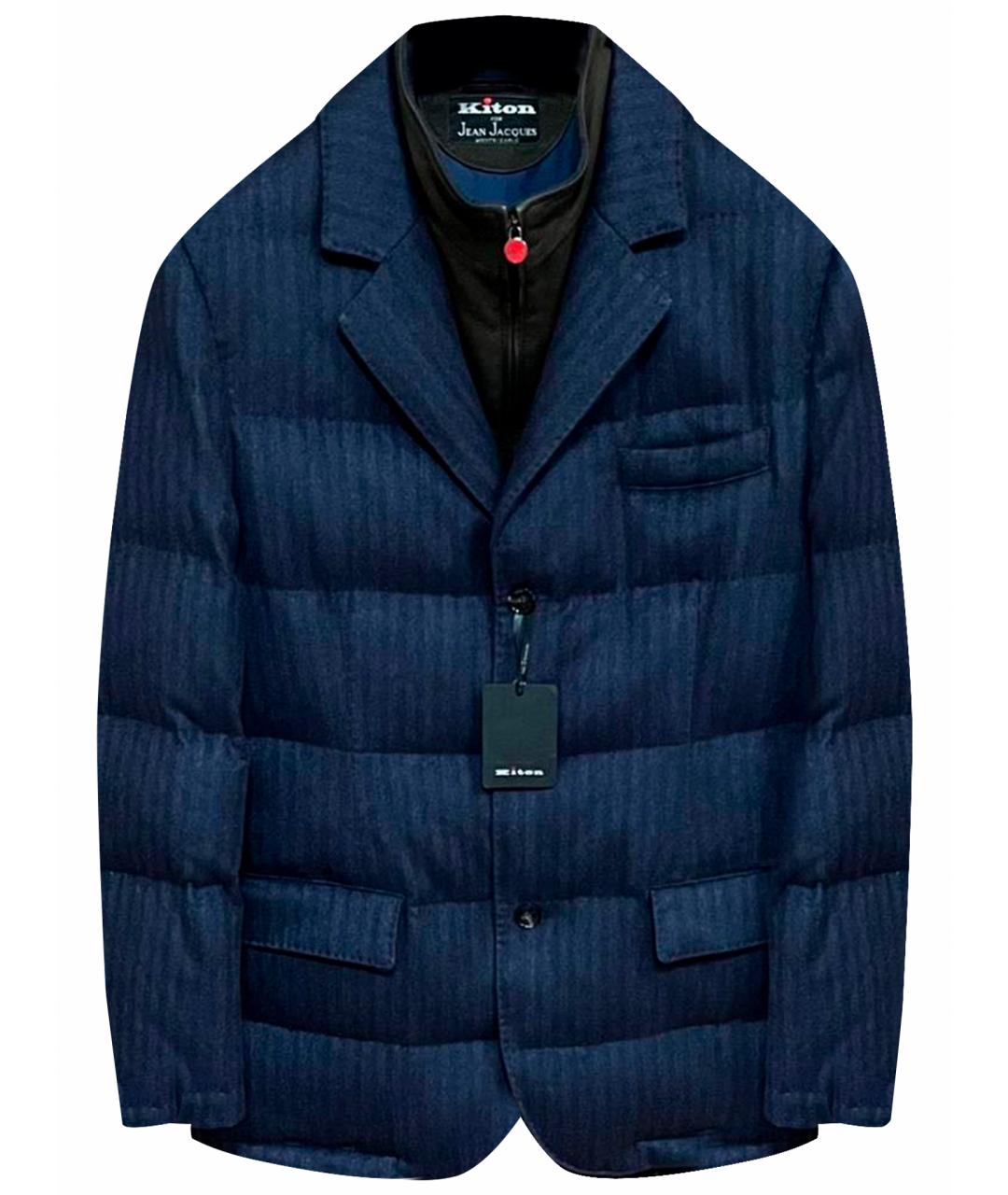 KITON Синяя куртка, фото 1