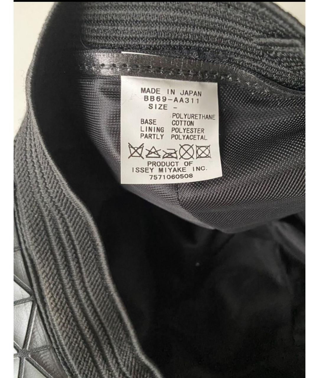 BAO BAO ISSEY MIYAKE Черная кепка/бейсболка, фото 5
