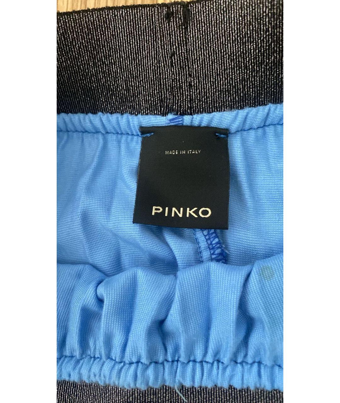 PINKO Синяя бархатная юбка миди, фото 3