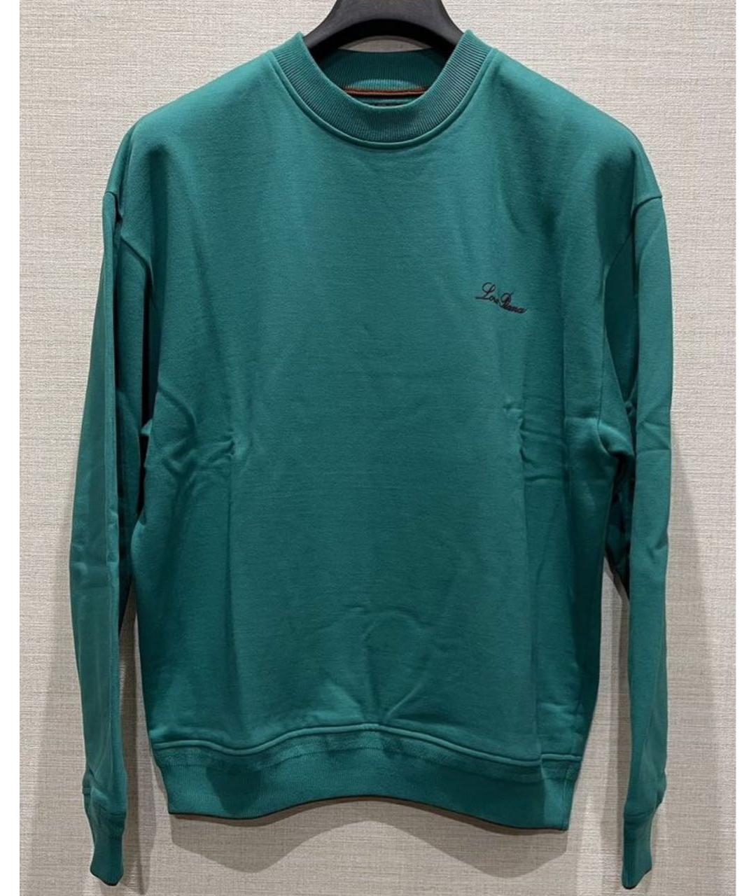 LORO PIANA Зеленый хлопковый спортивный костюм, фото 9