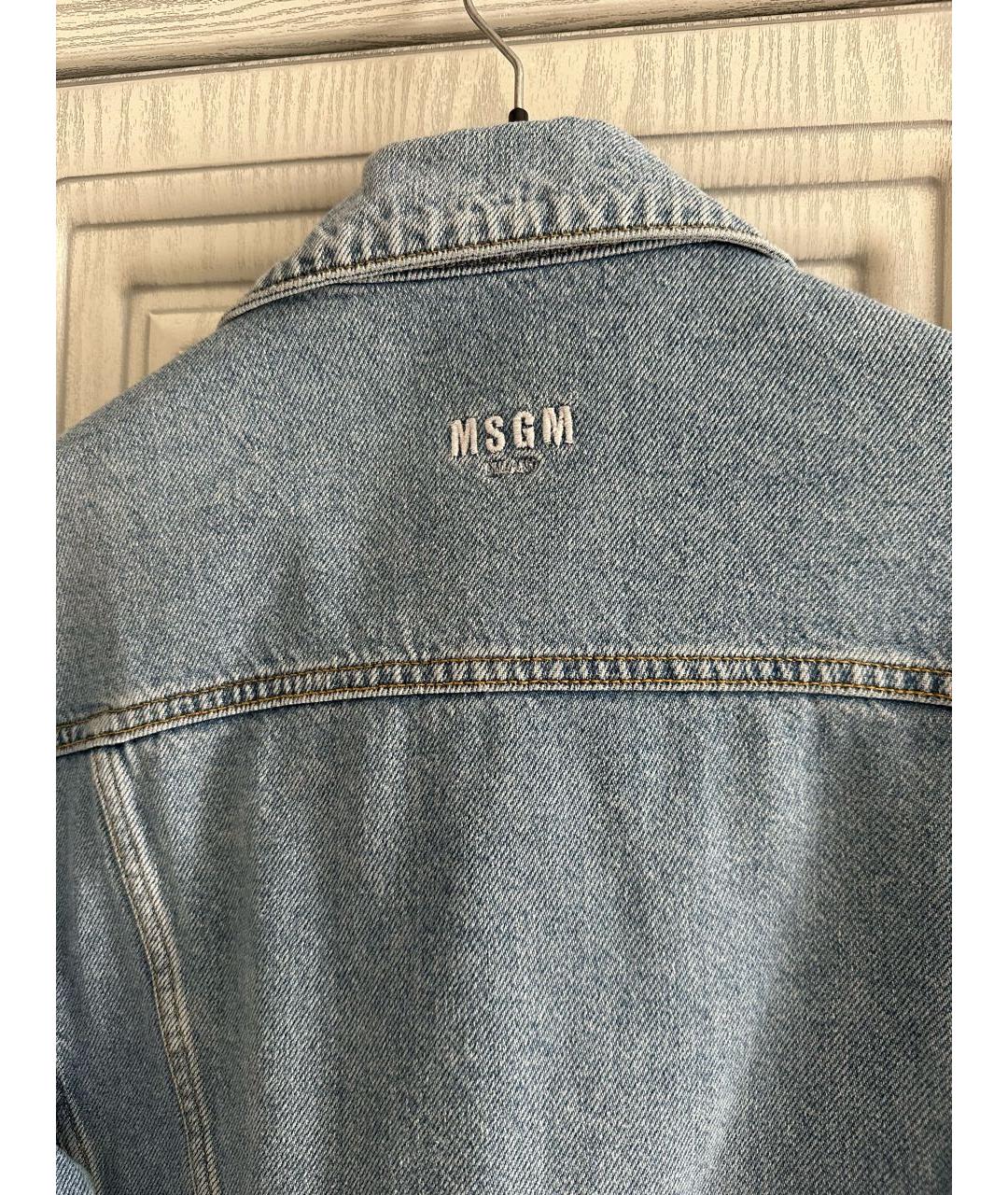 MSGM Голубая деним куртка, фото 4