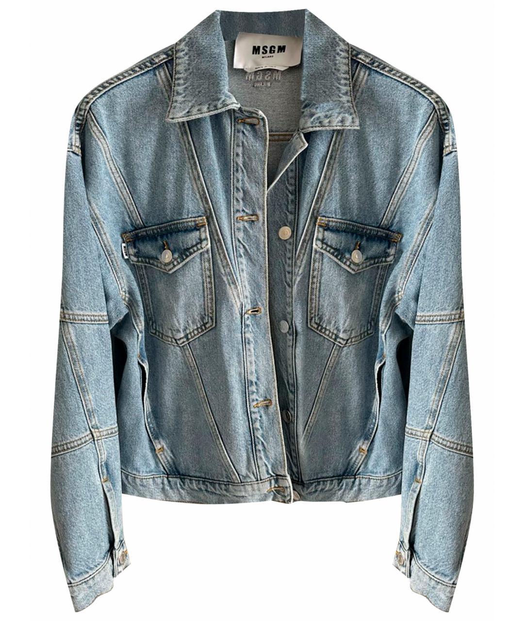 MSGM Голубая деним куртка, фото 1