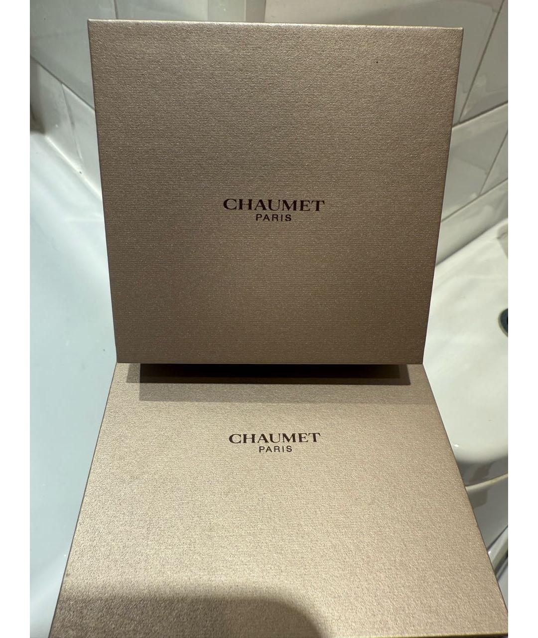 CHAUMET Золотой кулон из желтого золота, фото 4