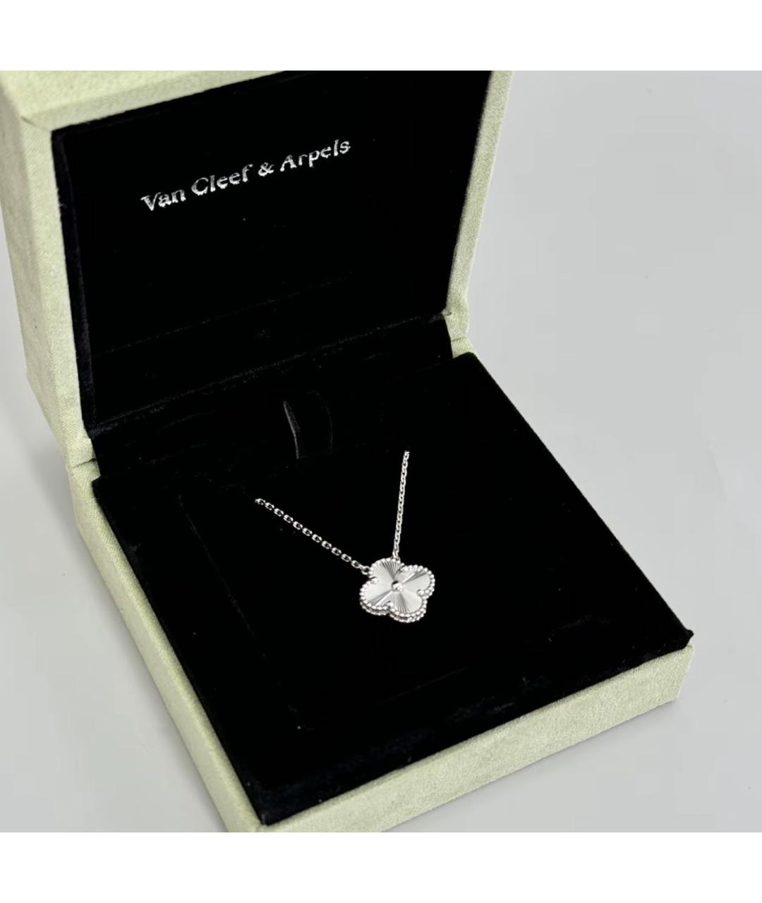 VAN CLEEF & ARPELS Серебряная подвеска из белого золота, фото 4