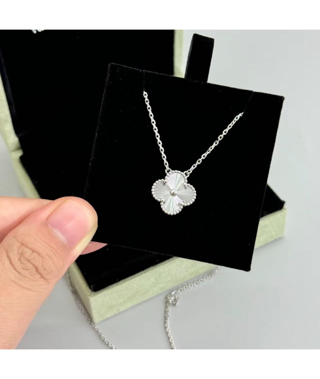 VAN CLEEF & ARPELS Серебряная подвеска из белого золота, фото 2