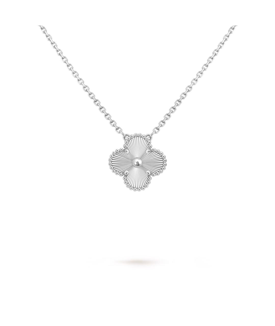 VAN CLEEF & ARPELS Серебряная подвеска из белого золота, фото 1