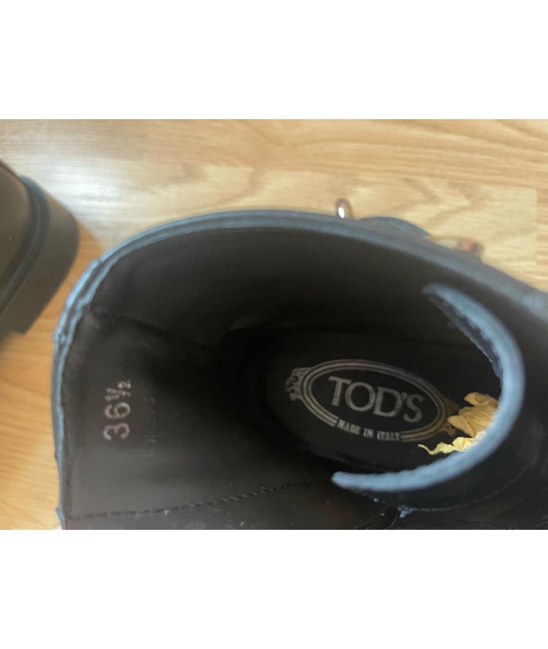 TOD'S Черные кожаные ботинки, фото 5