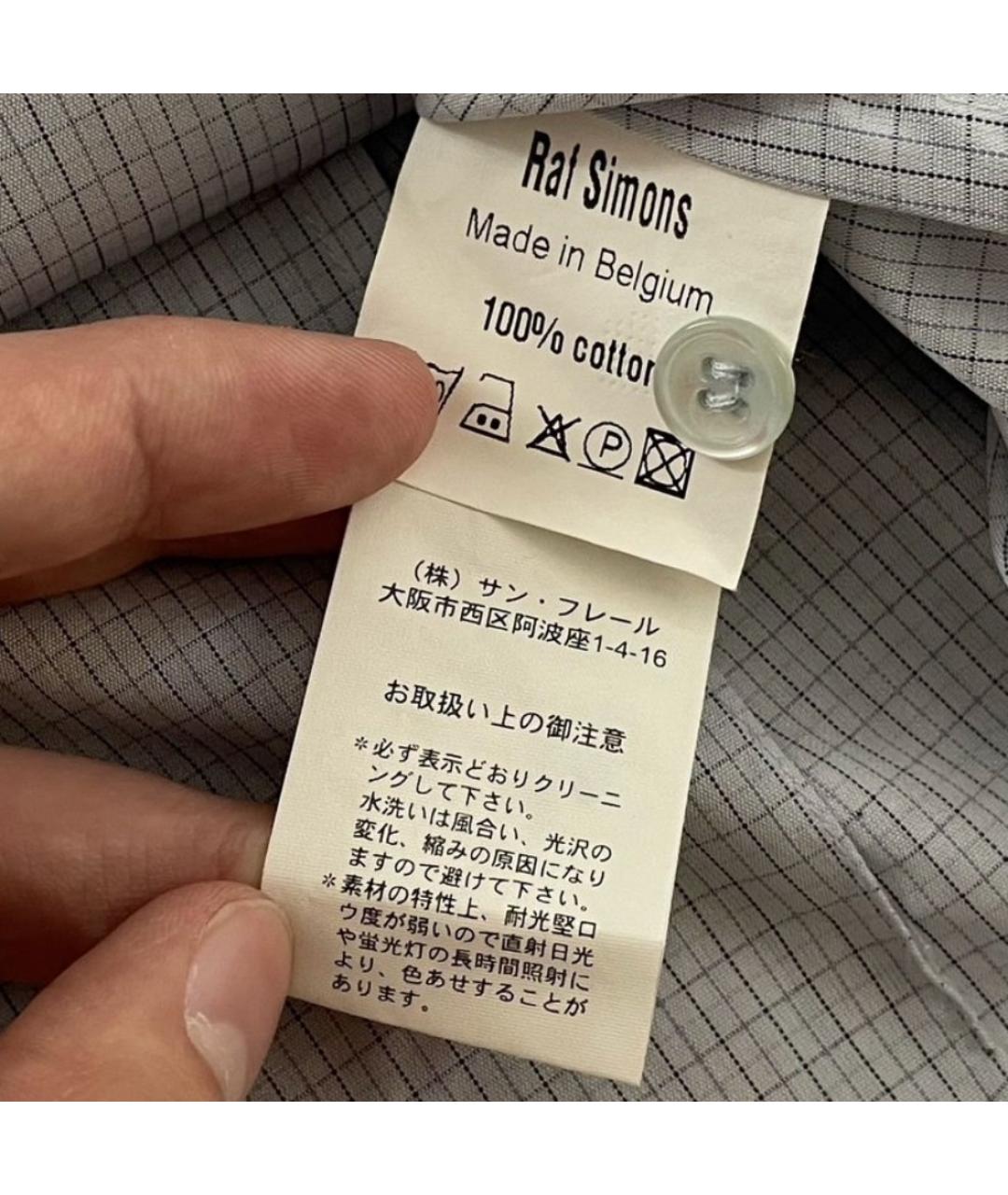 RAF SIMONS Голубая хлопковая классическая рубашка, фото 5