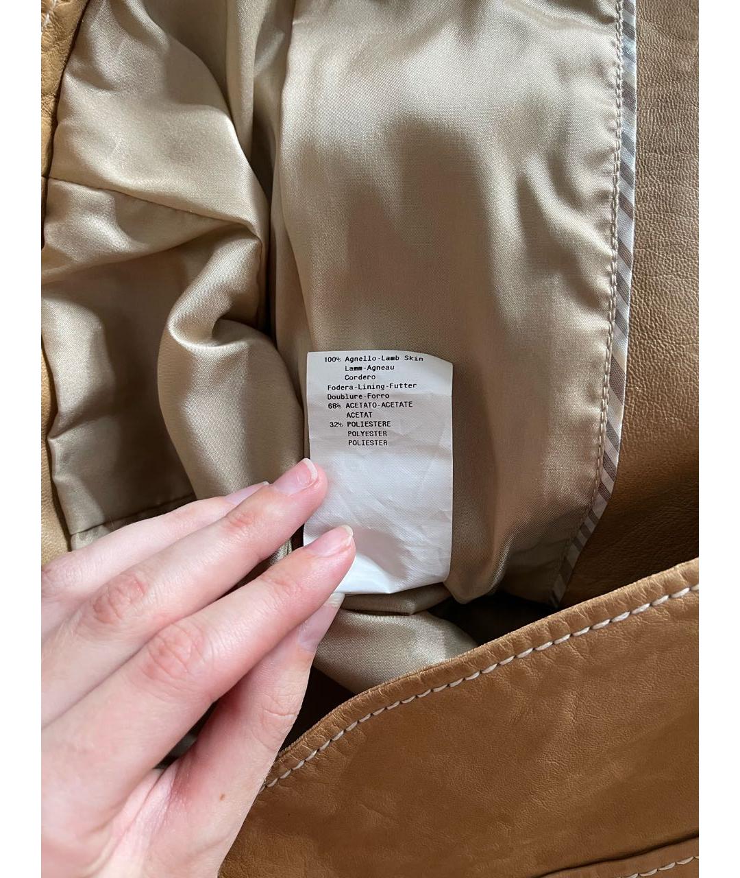 EMPORIO ARMANI Бежевая кожаная куртка, фото 6