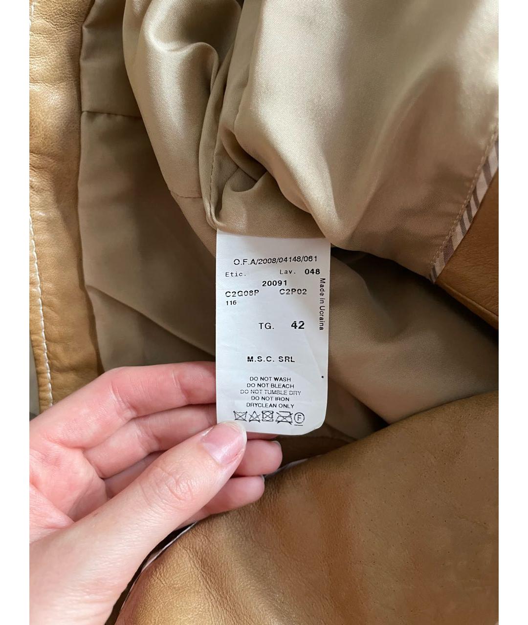 EMPORIO ARMANI Бежевая кожаная куртка, фото 5