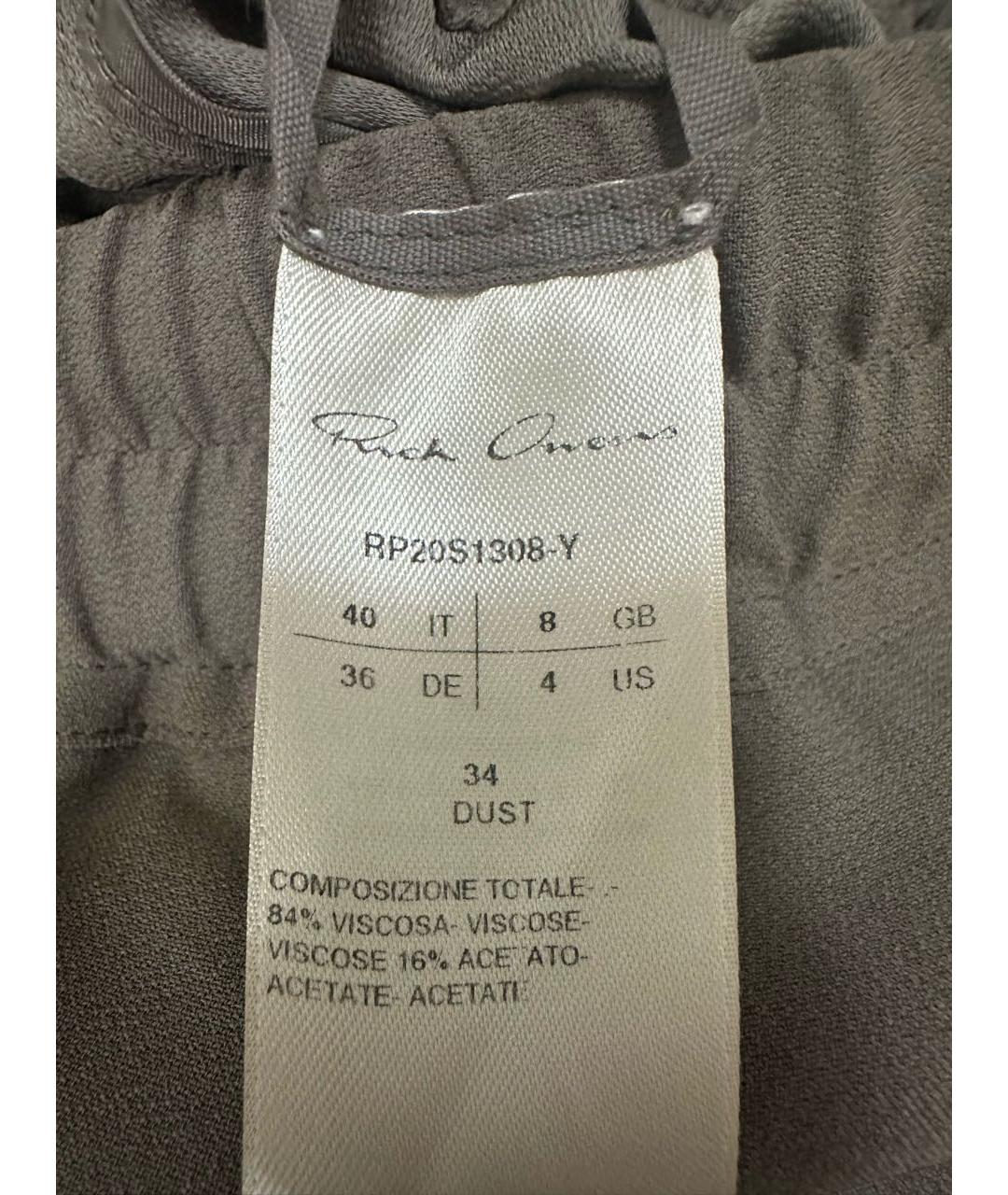 RICK OWENS Серые вискозные повседневные брюки, фото 4
